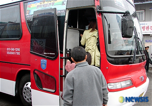 경기·대원고속, 안동하회마을 문화체험 여행