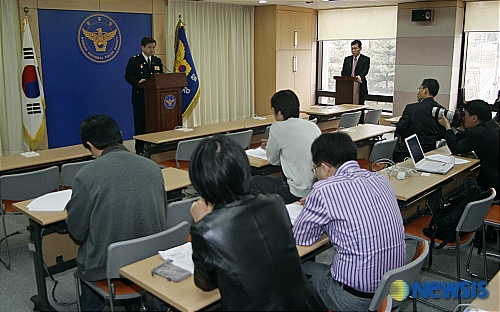 한국형 FBI아카데미 경찰수사연수원 개원