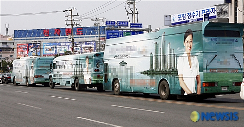 광고도 좋지만 안전이 우선입니다.