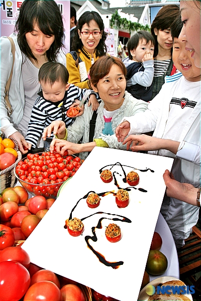 맛있는 토마토 먹으러 가요