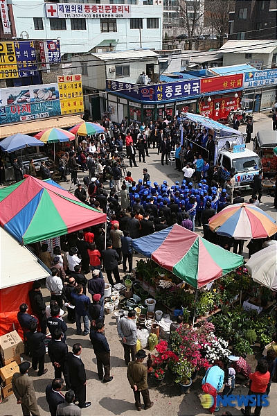 경기 화성 송산시장 유세전