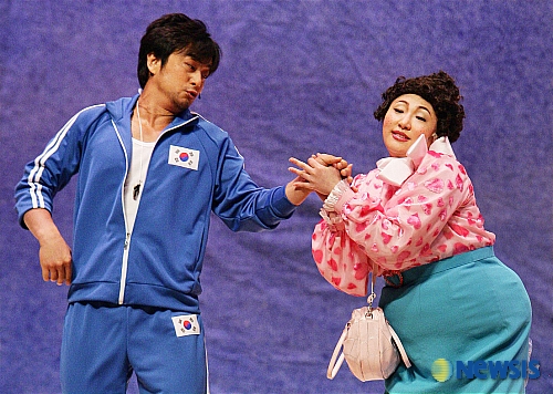 홍두깨선생과 고은애의 못말리는 애정행각!