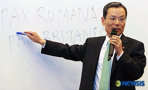 비전경영을 통한 변화와 혁신 강의