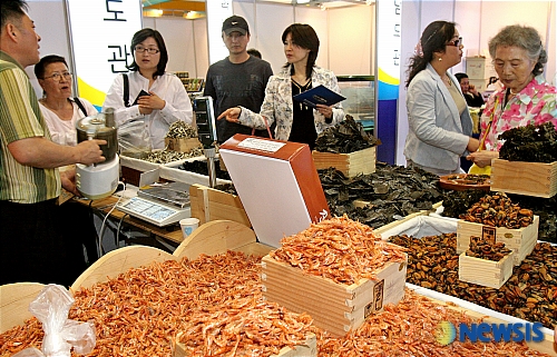 2007 서울수산식품전시회 열려
