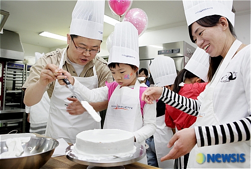 파리바게트,  엄마 아빠와 케익만들어요