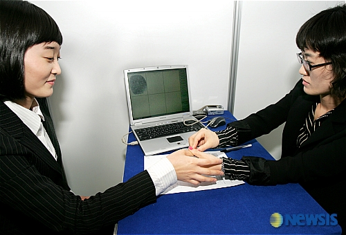 안성권 채용박람회 다양한 부대 행사