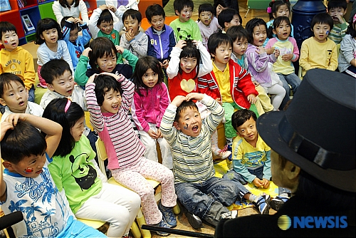 안데르센 할아버지 사랑해요
