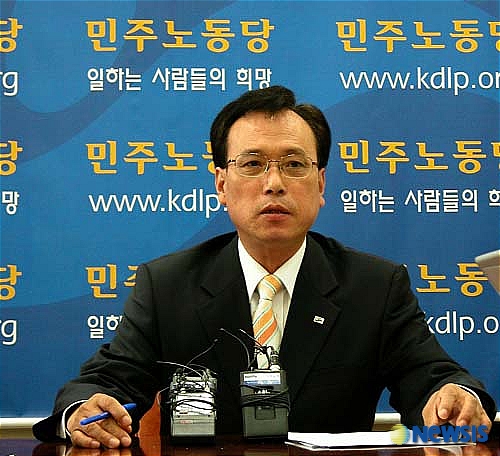 민주노동당 문성현 대표 바스프 군산공장 방문