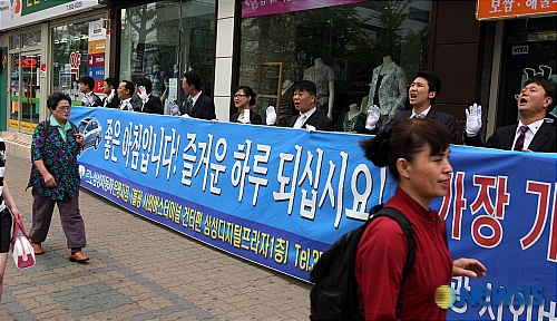 좋은아침 입니다.