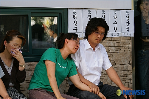 내아들 살려내라기자회견 도중 유가족 오열