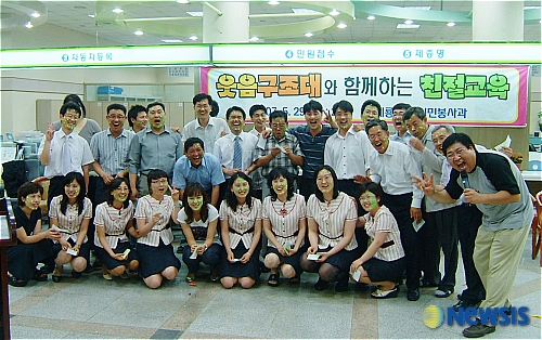 우리 모두 함께 스마일