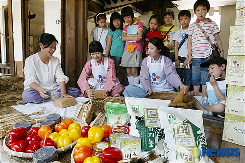 우리농가 살리기 프로젝트 1촌1명품 만들기