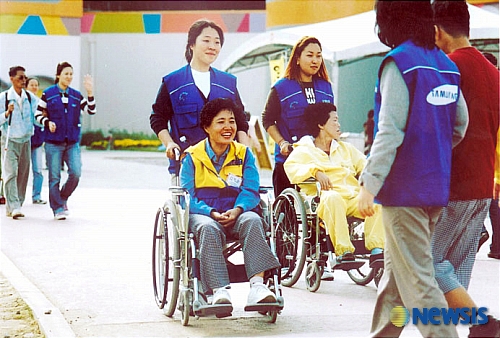 삼성전자, 구미사업장 케어복지사 양성 교육과정 개설
