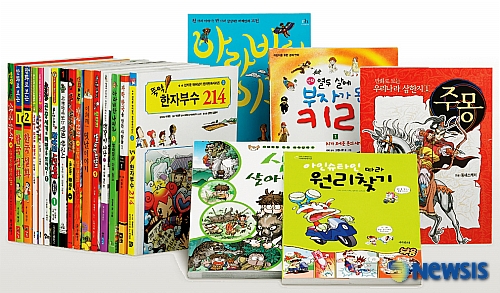 아이북랜드, 학습만화 프로그램 출시