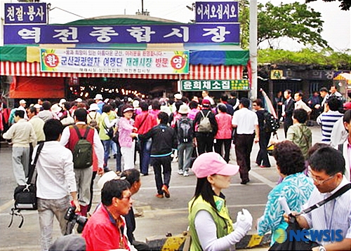 군산사랑 기차여행 관광기획 상품 호응