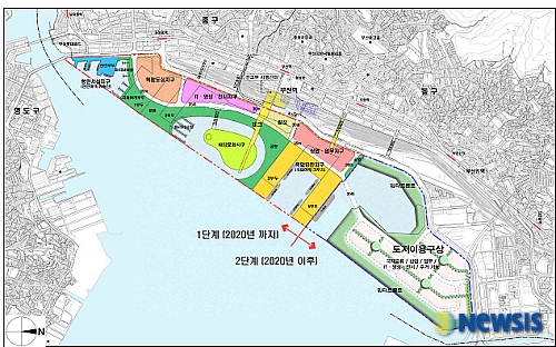확정된 부산북항재개발 마스터플랜