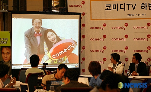 오락채널 코미디TV 하반기 프로그램 개편