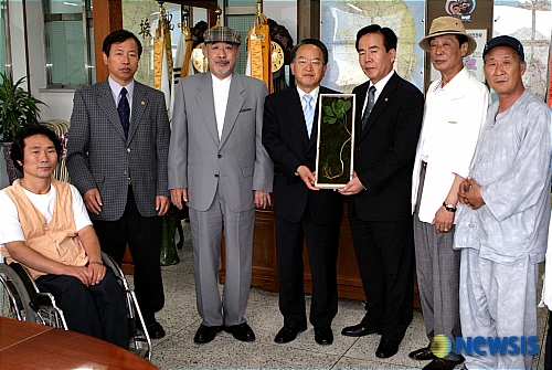 “장뇌삼 기증합니다”