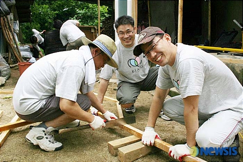이랜드 희망투어