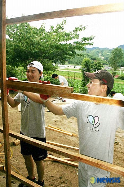 가족과 함께하는 이랜드 희망투어