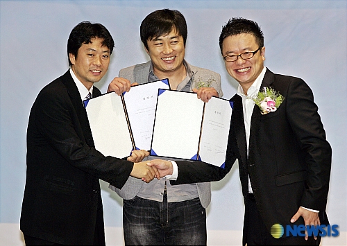 엠게임-컬트미디어 MOU 체결