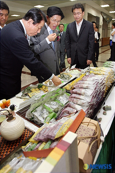 경기도 우수축산물 시식회