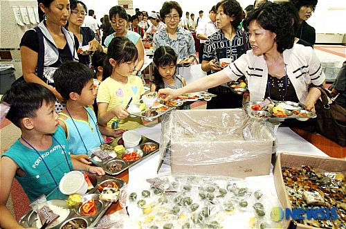 경기도 우수축산물 시식회
