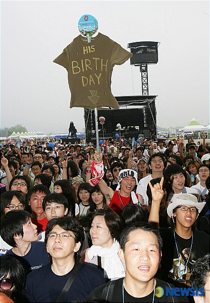 사랑과 평화 만세!