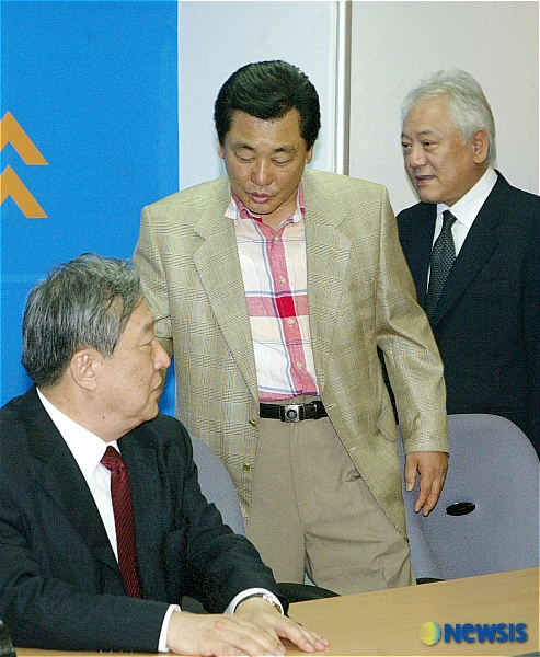 회의 시작합시다