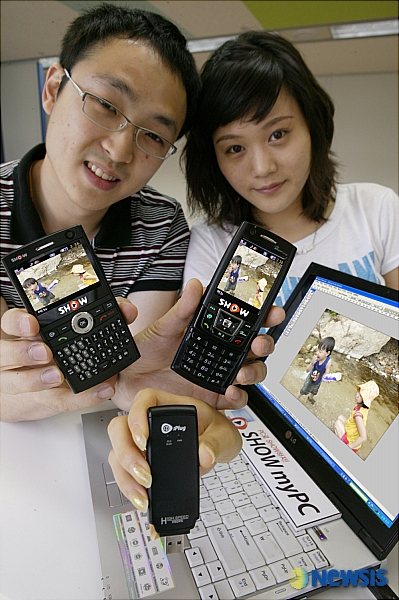 KTF 쇼 휴대폰-PC 원격 연동 서비스