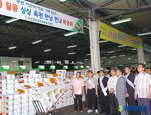 옥천지역 농산물이 최고입니다