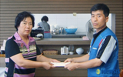 도로公 대전지사, 행복한 집 방문 의료봉사 등 사회공헌활동