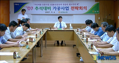 추석 선물은 우리농산물로