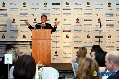 제4회 IBA(International Business Awards) 시상식