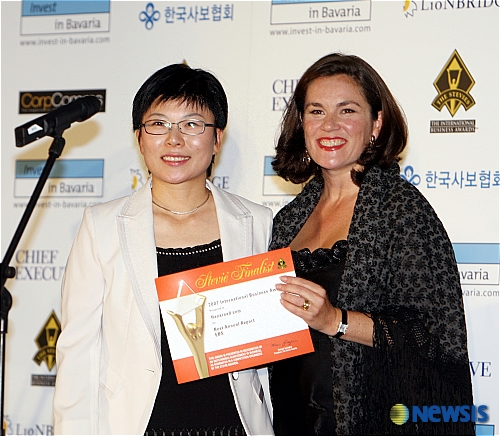 하나로애드컴, 손정희대표 IBA 최우수애뉴얼리포트상 수상