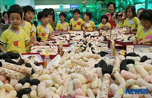내가 만든 전통 한과 선물세트