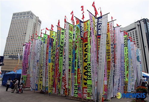 제2회 서울인쇄문화축제장의 전시물