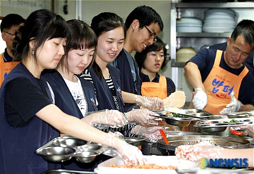 봉사활동은 즐겁게