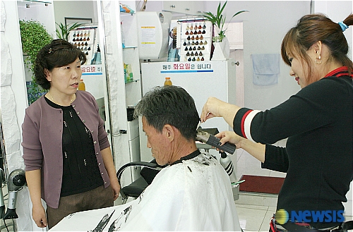 웃음꽃 전하는 박연옥씨