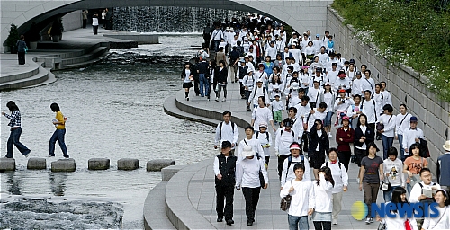 2007 그린리본 희망걷기 캠페인