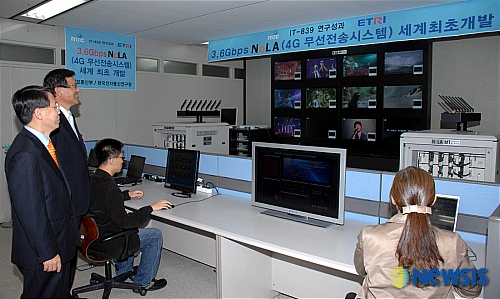 3.6Gbps 전송가능 핵심기술 개발 시연