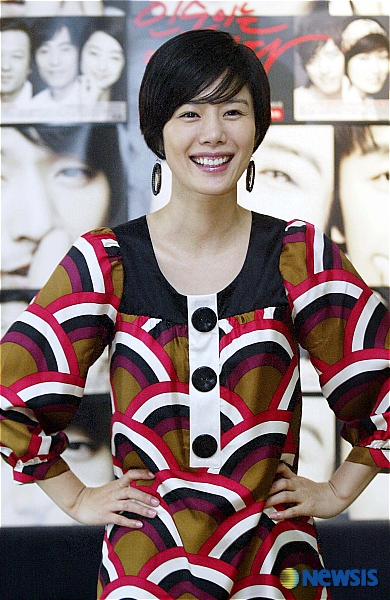 김현주의 환한미소