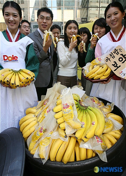 바나나로 아침을 든든하게!