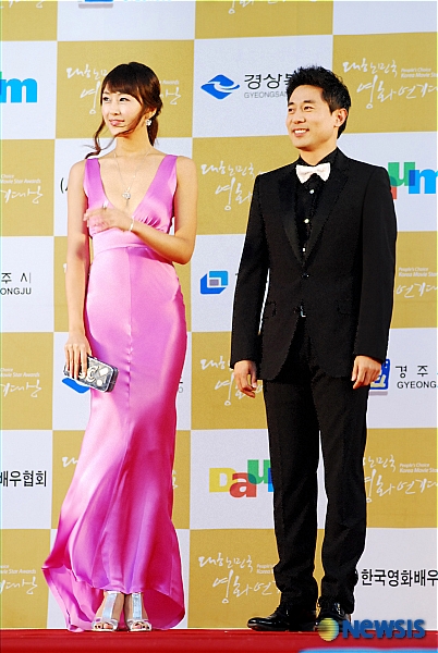 대한민국 영화연기대상 MC