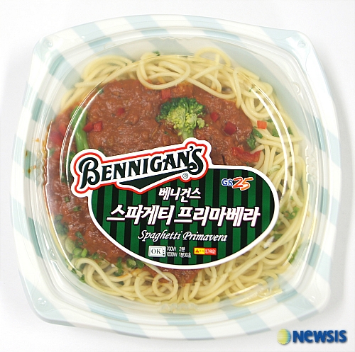 편의점 먹거리의 진화..패밀리 레스토랑과 손잡다