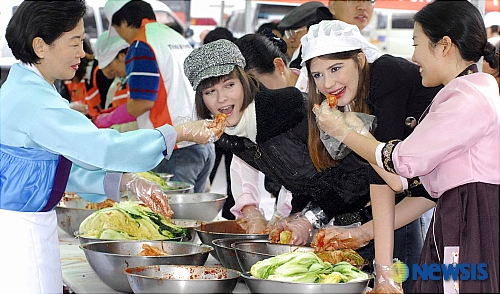한국의 김치 맛보는 즐거운 체험