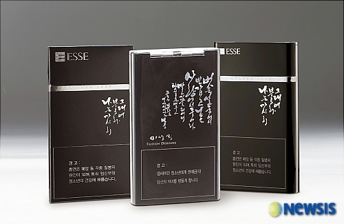 KT&G, 에쎄 300억개비 수출기념 에쎄 골든 리프 출시