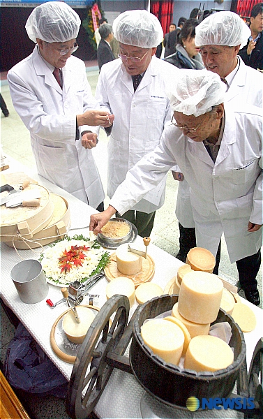 자연 치즈 콘테스트