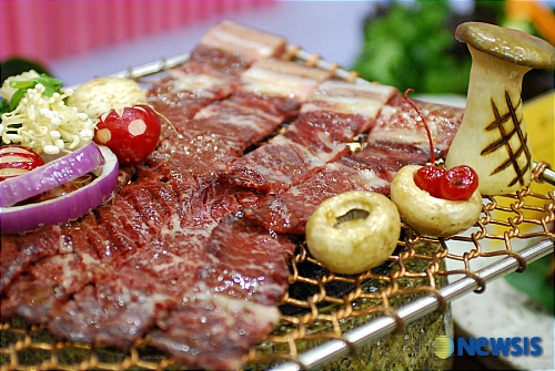 홍삼한우 생갈비