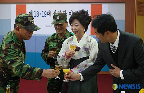 가평군과  5군단의 발전을 위해